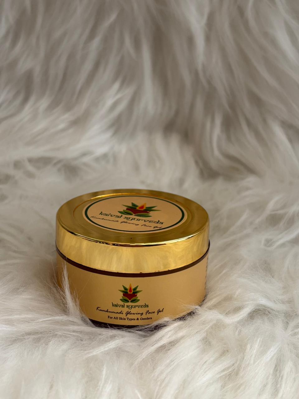 Face Gel closed gold jar — front view